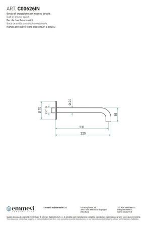 Излив Emmevi Filoinox C00626/IN настенный сталь
