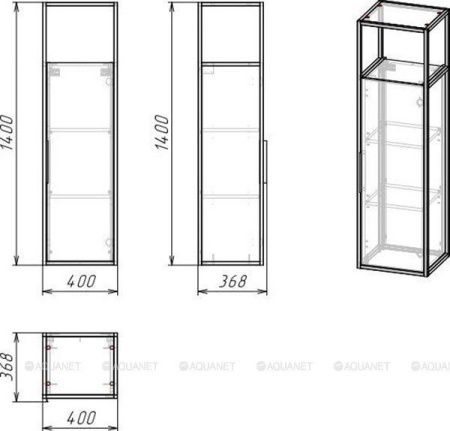 Шкаф-пенал Grossman Лофт 304002 40х140 подвесной цвет бежевый