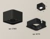 Светильник накладной Ambrella Light Techno (Тецхно) XS7833010