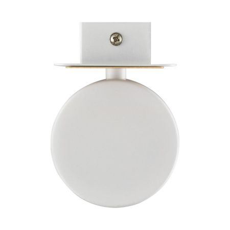 Бра Lumion Comfi (Цомфи) 8263/1W