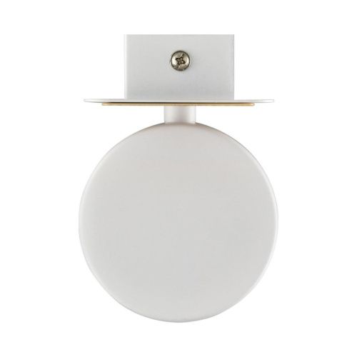 Бра Lumion Comfi (Цомфи) 8263/1W - фото 3