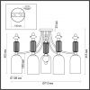 Люстра потолочная Odeon Light Candy (Цанды) 4861/5C