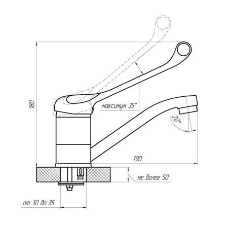 Смеситель для кухни Сантаком 4579 на мойку хром