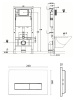 Инсталляция для унитаза с клавишей смыва Agger ACC500+APB0244