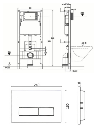 Инсталляция для унитаза с клавишей смыва Agger ACC500+APB0244