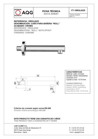 Излив AQG 19ROL0225 настенный хром