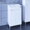 Тумба под раковину СанТа Лондон 224014 50х40 напольная цвет белый