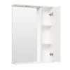 Зеркало-шкаф Runo МЕРИДА 00-00000740 60х80 подвесной цвет белый