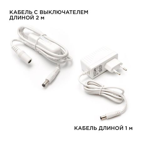 Настенно-потолочный светильник Apeyron 46093