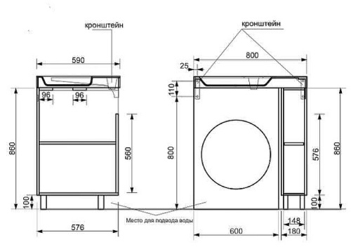 Тумба с раковиной Эстет Riga Luxe ФР-00009658 18х58х86 напольная цвет белый - фото 4