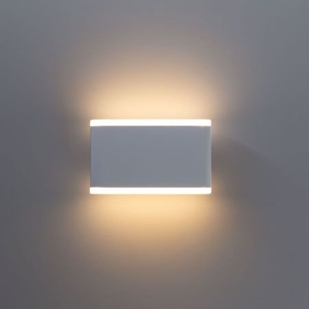 Уличный настенный светильник Arte Lamp Lingotto (Линготто) A8156AL-2WH