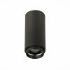 Светильник потолочный ST Luce Zoom (Зоом) ST600.442.10