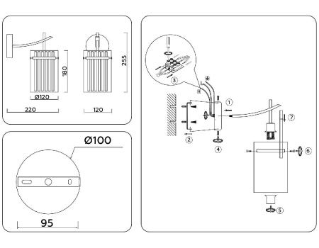 Бра Ambrella Light Heigh Light (Хеигх Лигхт) LH56035