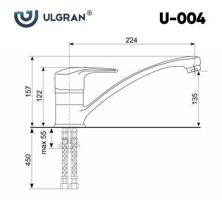 Смеситель для кухни Ulgran Classic U-004-344 на мойку черный