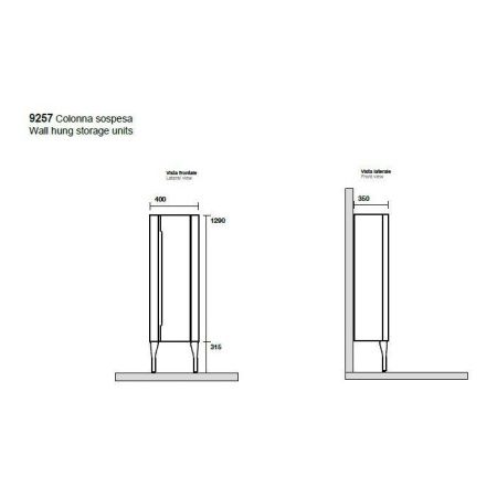 Шкаф-пенал Kerasan Waldorf 925746 DX 40х130 подвесной цвет коричневый