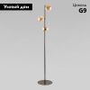 Торшер TK Lighting Estera (Естера) 6189 ESTERA BROWN