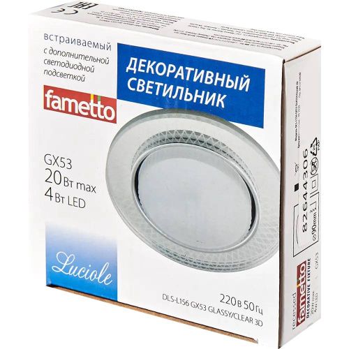 Светильник встраиваемый Fametto Luciole 156 (Луциоле 156) DLS-L156 GX53 GLASSY/CLEAR 3D - фото 3