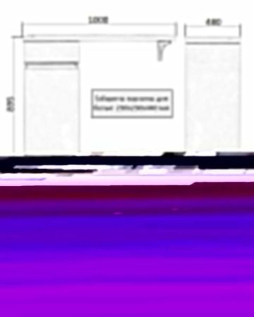 Тумба с раковиной Orange Sistema STK-40TUW+RAL 100х50 напольная цвет белый