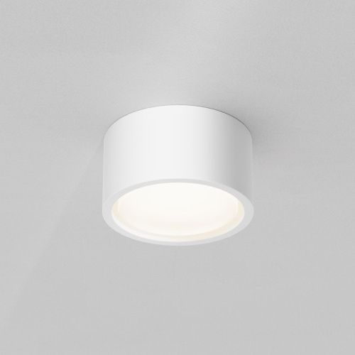 Светильник потолочный Maytoni Technical Conik gyps C001CL-GX53-W - фото 3