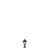 Парковый светильник Maytoni Outdoor Abbey Road O004FL-01B