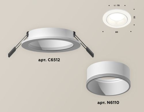Светильник встраиваемый Ambrella Light Techno (Тецхно) XC6512001 - фото 2