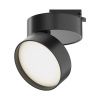 Трековый светодиодный светильник Maytoni Technical ONDA TR007-1-18W4K-B-1