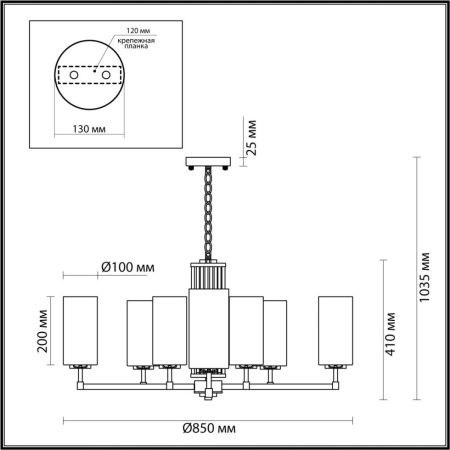 Люстра подвесная Odeon Light Kasali (Касали) 4990/10