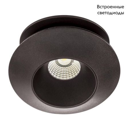 Светильник встраиваемый Lightstar Orbe (Орбе) 051307