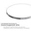 Настенно-потолочный светильник Apeyron Spa (Спа) 18-145