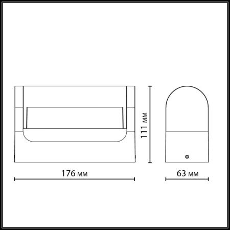 Уличный настенный светильник Odeon Light Twinset (Твинсет) 7117/12WL