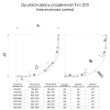 Душевой уголок Veconi Evo E2-CH-9090-01-C9 90х90 стекло прозрачное профиль хром без поддона