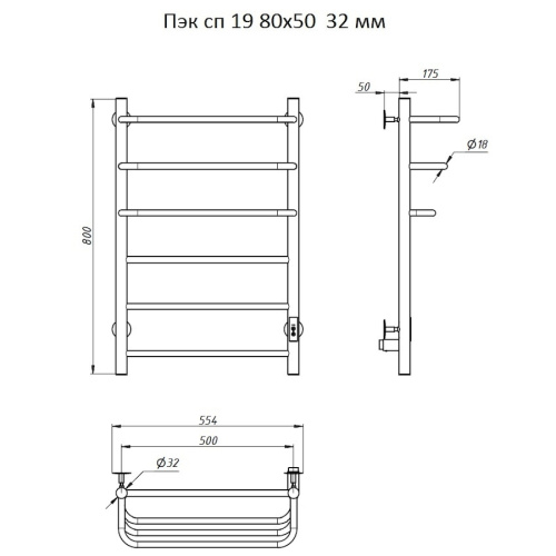 Полотенцесушитель Тругор Пэк Пэксп1980х5032 53х80 электрический хром - фото 2