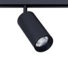Трековый светильник Arte Lamp Linea (Линеа) A4631PL-1BK