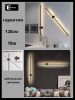 Светильник настенный Zortes ZRS.90612.15