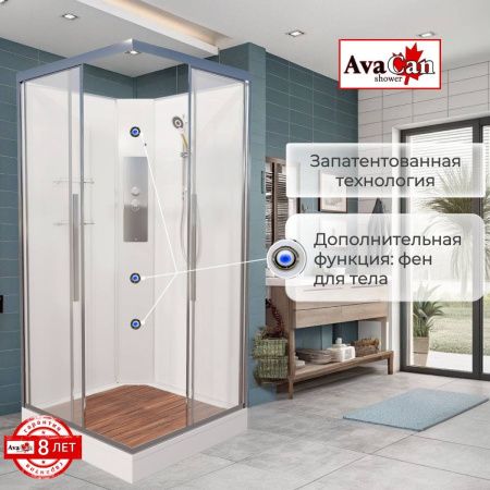 Душевая кабина AvaCan K K2010N 100х100 прямоугольная без крыши ориентация универсальная