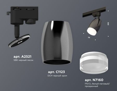 Трековый однофазный светильник Ambrella Light Track System (Трацк Сыстем) XT1123012