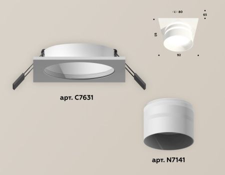 Светильник встраиваемый Ambrella Light Techno (Тецхно) XC7631042