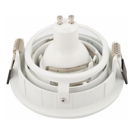 Светильник встраиваемый Denkirs Roto (Рото) DK2120-WH