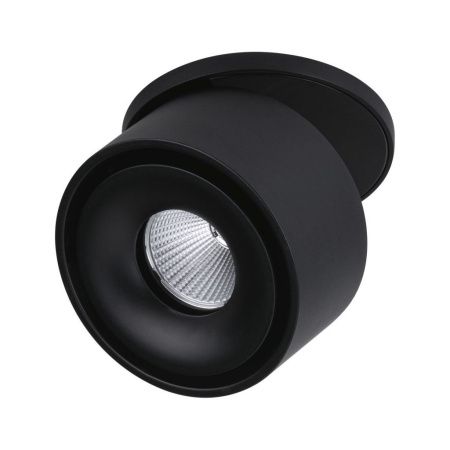 Спот светодиодный Paulmann Spircle (Спирцле) 93370