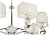 Люстра подвесная iLamp Living (Ливинг) NC1211P-7CR