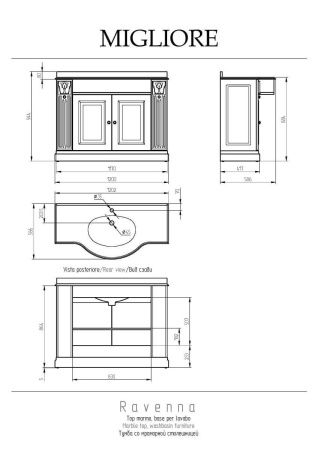 Столешница Migliore RAVENNA 27078 120х60 накладная цвет бежевый