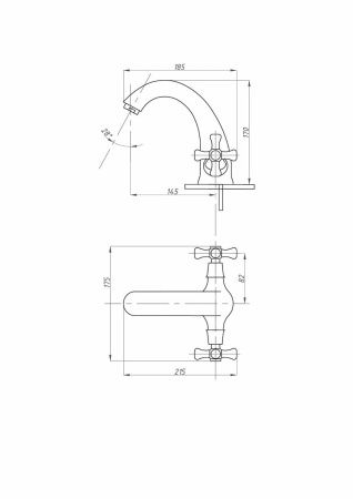 Смеситель FAUZT FZs-901-07 на раковину хром