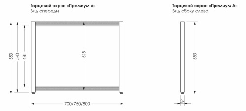 Экран боковой Aquanet Premium 00273283 - фото 2
