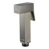 Гигиенический душ Wasserkraft Exter 1600 A138 бронза