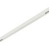 Трековый магнитный светильник Myfar Flow (Флов) MT0210-20W3K-W