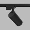 Трековый однофазный светильник Denkirs Solid Koper (Солид Копер) DK6452-BK