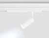 Трековый магнитный светильник Ambrella Light Magnetic 220V (Магнетиц 220В) GL1201
