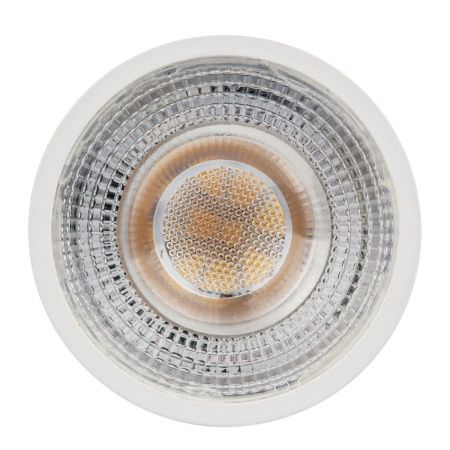 Лампа светодиодная Volpe Norma (Норма) LED-JCDR-9W/4000K/GU5.3/38D/NR