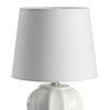 Настольная лампа Lumion Moderni (Модерни) 8145/1T