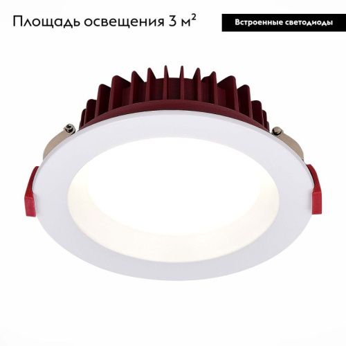 Светильник встраиваемый ST Luce ST752.548.07 - фото 3